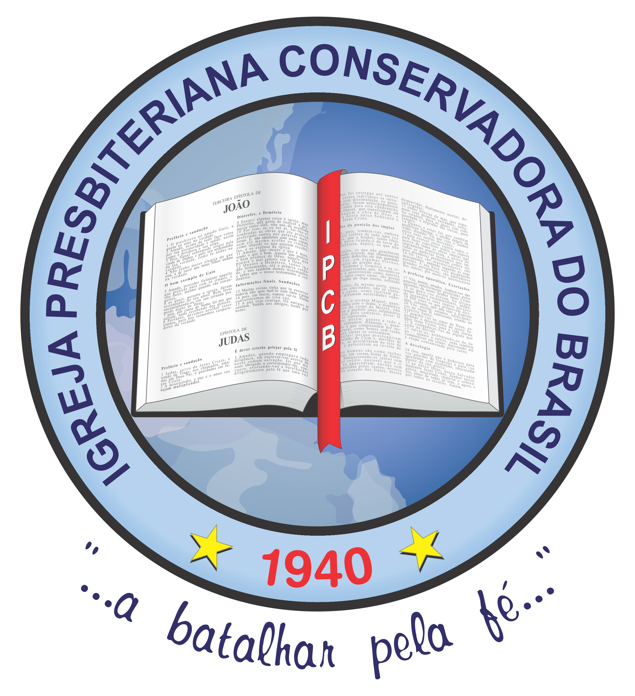 Logo_IPCB (PNG)